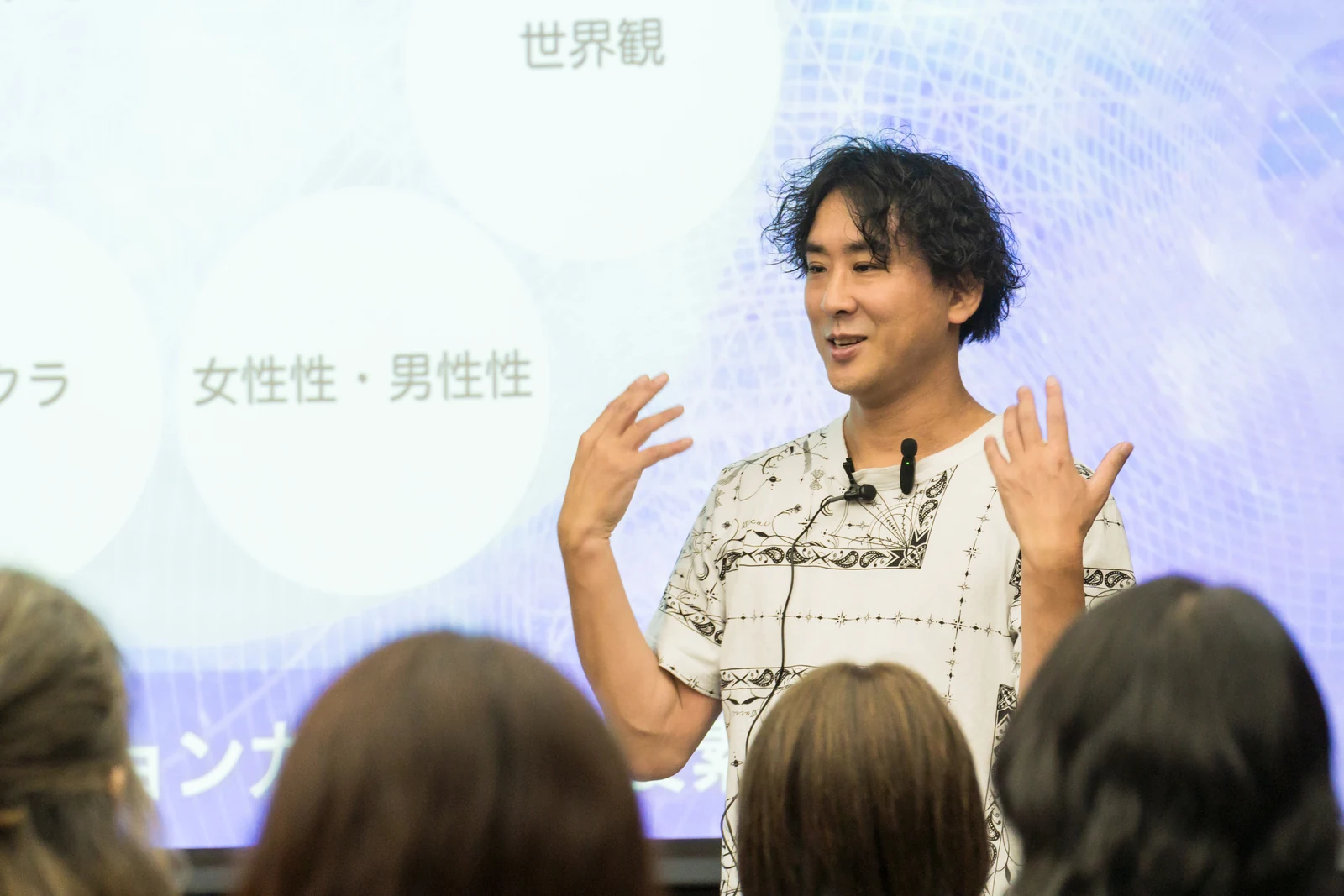LDM®の学びの場で語りかける堀内恭隆。